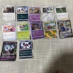 ポケモンカード　12枚