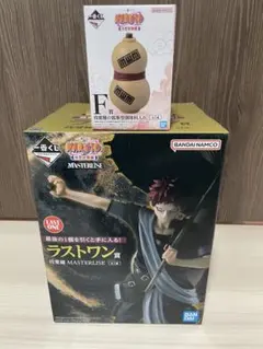 新品 ナルト NARUTO 一番くじ フィギュア F賞 ラストワン賞