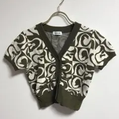 Item thumbnail for item 1e7816a3-ca1a-4799-a9c9-3e031325dcb9