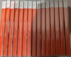 【美品】スピードラーニング中国語 全32巻セット テキスト32冊CD64枚オマケ 2025年最新】スピードラーニング 中国語の人気アイテム - メルカリ