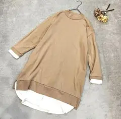 Item thumbnail for item 1b5402a7-f4bd-4520-bc5a-25b638ccd938