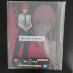 マキマ アクリルボード