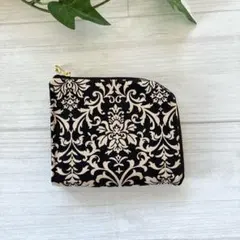 ミニ財布　Ｌ字方ウォレット　ダマスク柄　 黒とベージュ　ハンドメイド