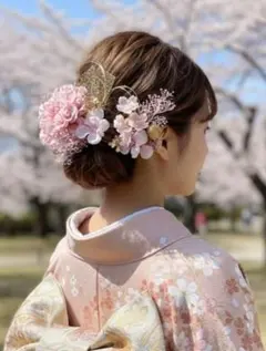 桜・繊細大輪ダリア♥成人式♥卒業式 結婚式 ｜前撮り 着物♥桜髪飾り 和装