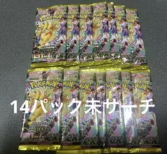 ポケモンカードゲーム メガドリームex サーチ済み 40パック - メルカリ