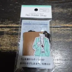 Item thumbnail for item 2ee88bc9-0b1a-49ca-bcc2-9fc56d31ee82