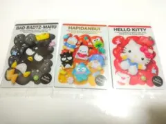 サンリオキャラクターズ ウエハース11 3枚セット