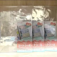 ☆シートシールコレクションリフィール 5枚入　3セット
