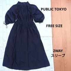 PUBLIC TOKYO　2way ハイネック ギャザーワンピース　ネイビーのサムネイル