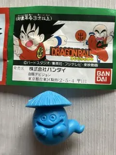 ドラゴンボールガチャ　ドラゴンボール消しゴム　門番おばけ