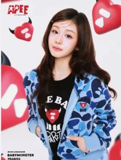 APEE BABYMONSTER HEART BADGE ZIP Sサイズ - メルカリ