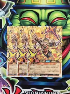 2026年最新】七宝神 良財 オーバーラッシュの人気アイテム - メルカリ