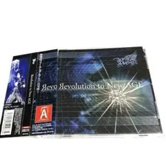 Item thumbnail for item 8cad2d7e-d967-4711-89ed-57018a1ecad9