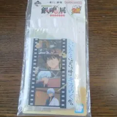 一番くじ 銀魂展 アクリルスタンド