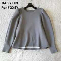 2025年最新】DAISYLIN FOR FOXEYの人気アイテム - メルカリ