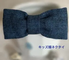 Item thumbnail for item ec1239cf-53e6-43b7-962c-b57fe152df5d