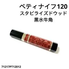 Item thumbnail for item b4c4faa7-b68f-41d1-945b-c5bd0ada40a9