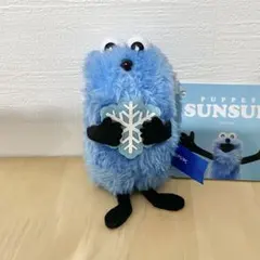 【gigo限定】パペットスンスン ぬいぐるみマスコット snow ver. C