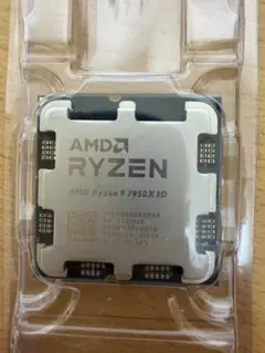 Ryzen 5 7600X3D 動作確認済み - メルカリ