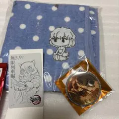 鬼滅の刃　嘴平伊之助　グッズまとめ売りのサムネイル