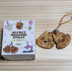 ディズニー　シークレット和菓子ストラップ　せんべい　チップ＆デール