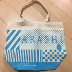 嵐ライブツアー 