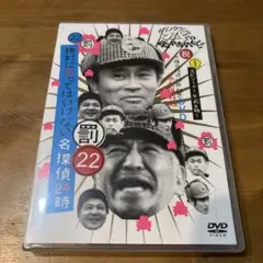 Item thumbnail for item 55fb8a47-5bd0-4602-8979-d766d2ec6dab