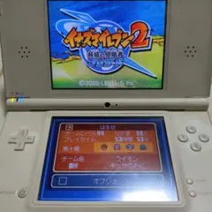 イナズマイレブン2 脅威の侵略者 ブリザード