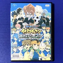 Item thumbnail for item d33dc782-0811-4332-af15-36104161c9fc