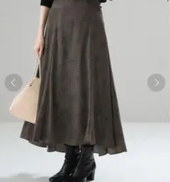 URBAN RESEARCH ROSSO レオパードプリントフレアスカート