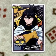 【ヒロアカ】志村奈々（ヒーローズチップス3 カード）