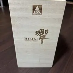 響 HIBIKI 100th Anniversary 空瓶 木箱付き - メルカリ