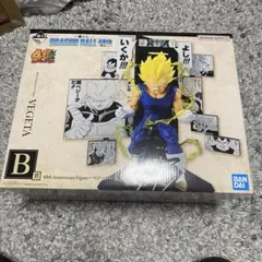 一番くじドラゴンボール40th ～其之二〜B賞　ベジータ④