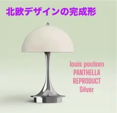 Item thumbnail for item 2f6d59d3-e4ef-4c43-9c27-ae77e0ffa4f3