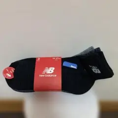 新品未使用品new balance ソックス 3足セット 25-27cm