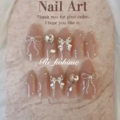 はるな様 リクエスト 3点 まとめ商品