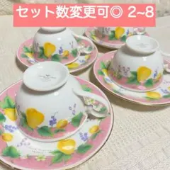 2026年最新】ルイピトーの人気アイテム - メルカリ