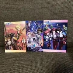 ガンダムSEED FREEDOM 特典 セット