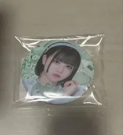 Item thumbnail for item fff3b34e-fda4-4220-a9a4-df611df7c6f2