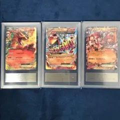 レッドの挑戦　グリーンの戦略　タケシのガッツ　さいとうなおき　美品 レッドの挑戦 グリーンの戦略 タケシのガッツ さいとうなおき 美品