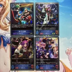 Item thumbnail for item 52b307d6-9c33-4525-88ed-2fe8bf164c71