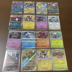 2026年最新】メガプレイセットの人気アイテム - メルカリ