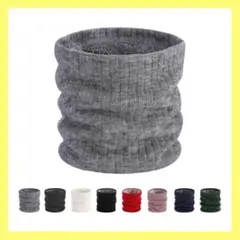 ネックウォーマー メンズ レディース 冬 ネックガード 防寒 防風 保温
