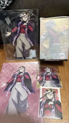 【鬼滅の刃】ANIPLEX オンラインくじ 童磨 5点セット