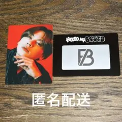 BE:FIRST 　MANATO　マナト　オンラインくじ　フォトカード