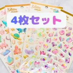 【匿名配送】ジュエルシール 宝石キラキラ うるちゅる シール交換 デコ #22