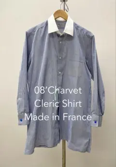 【*ん様 美品 Charvet シャルべ Cleric Shirt シャツ 長袖のサムネイル