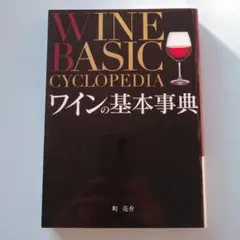 Item thumbnail for item 6b665b4e-d60a-4f45-8be5-3814c25f4be6