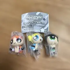 パワーパフガールズ　つまんでつなげてますこっと　ガチャガチャ