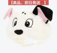 【即日発送】101匹わんちゃん　ダルメシアン　ファンキャップ